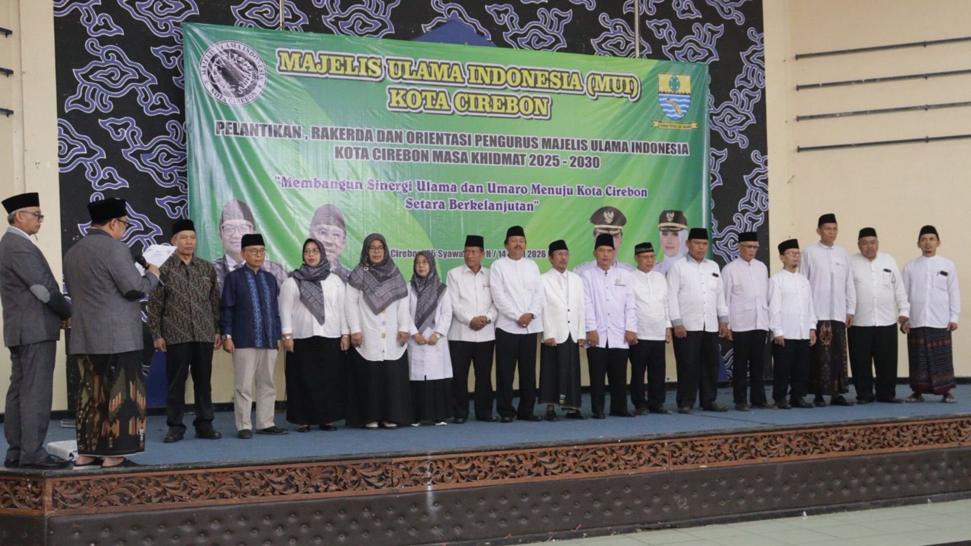 Wali Kota Ajak MUI Perkuat Peran dalam Edukasi Lingkungan dan Moral Masyarakat