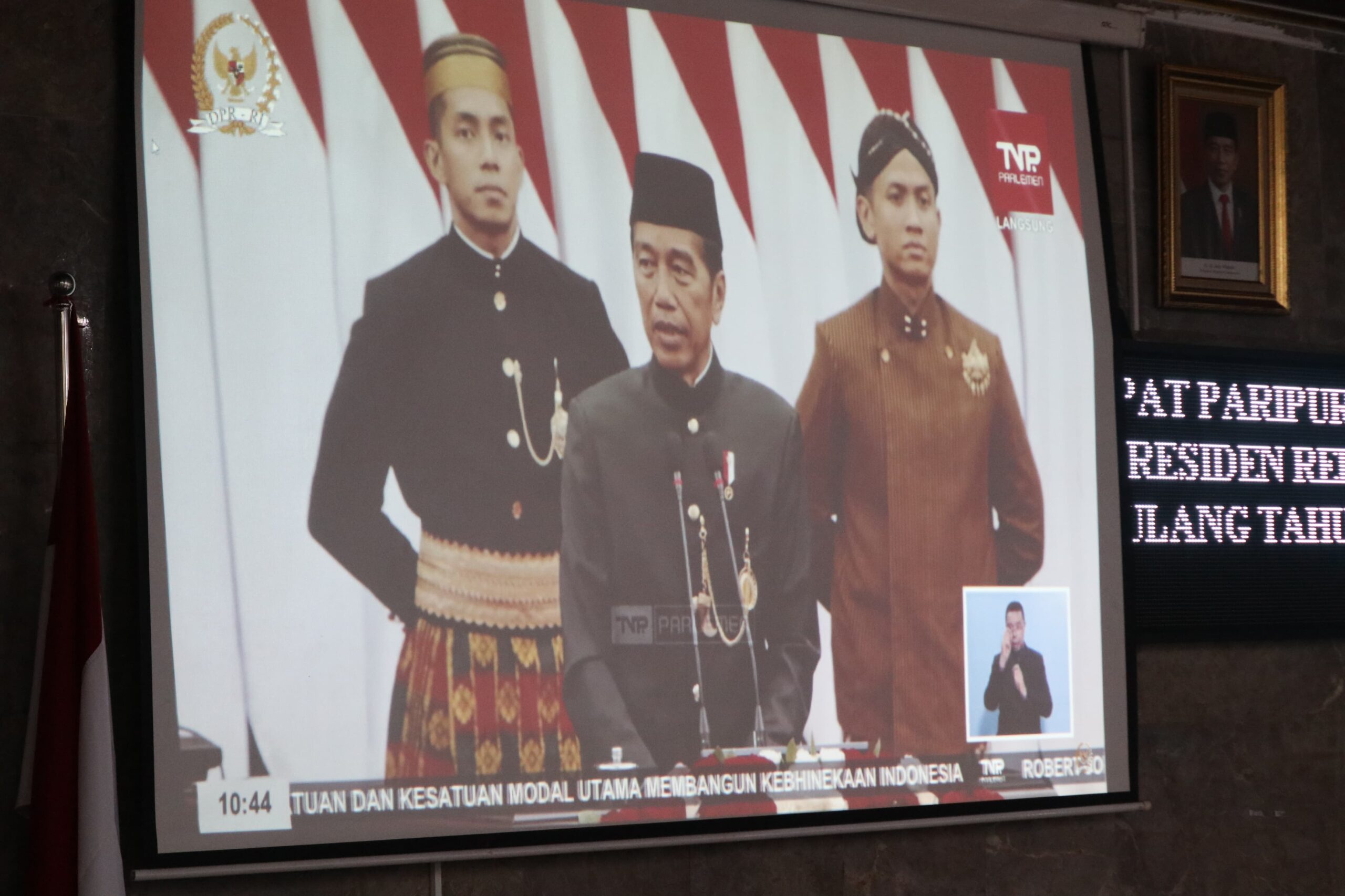 Pj Wali Kota Cirebon Sambut Optimisme Presiden RI dalam Pidato Kenegaraan HUT ke-79 Kemerdekaan RI