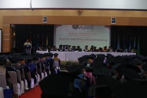 Wali Kota Cirebon: Perkembangan UGJ di Kota Cirebon Semakin Berkualitas