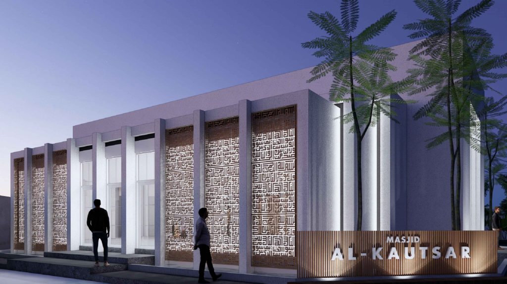 <strong>Pembangunan Masjid Al-Kautsar Balai Kota Cirebon Dimulai, Tidak Pakai Dana APBD</strong>