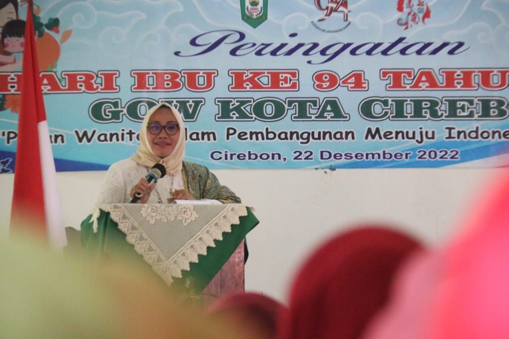 <strong>Pemda Kota Cirebon Apresiasi Peran Ibu dalam Pembangunan dan Ketahanan Keluarga</strong>
