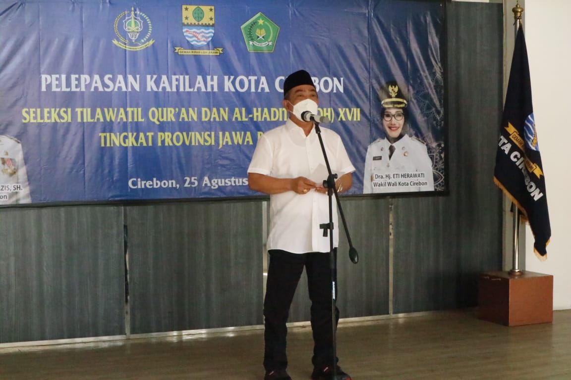 Kota Cirebon Targetkan Masuk 10 Besar di STQH Jabar 2021