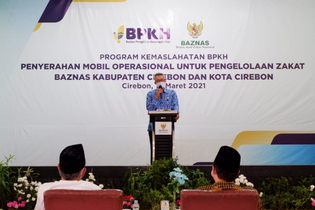 Sekda: Keberadaan Baznas Membantu Pemda Kota Cirebon