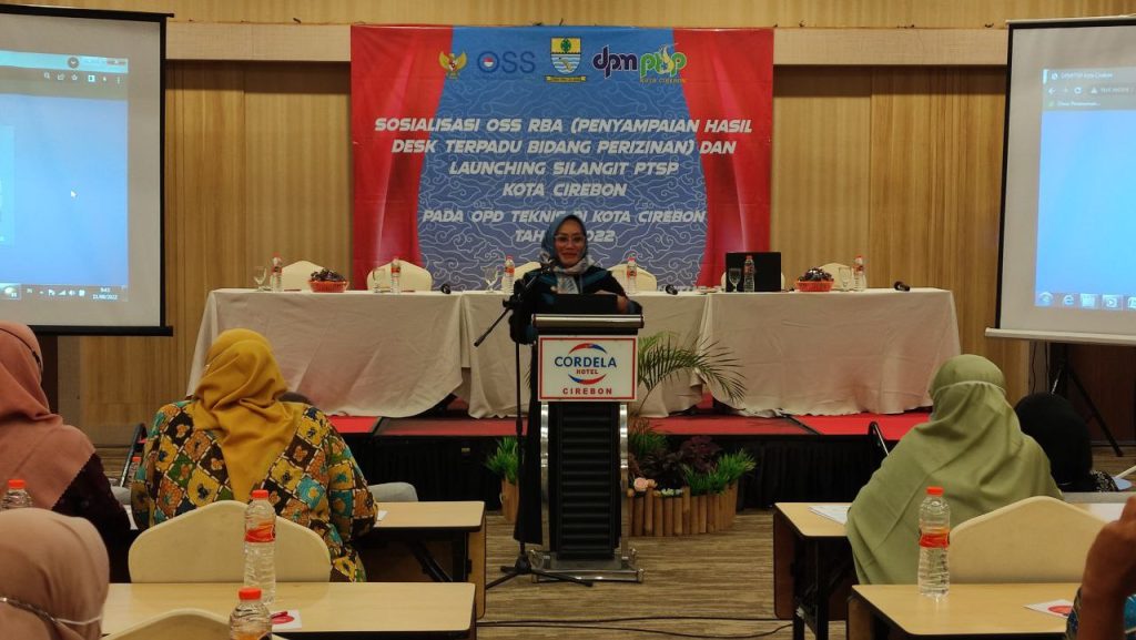 Aplikasi Silangit, Mudahkan Investor Berinvestasi di Kota Cirebon