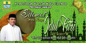 Baliho dan Spanduk IDUL FITRI 1438 H / 2017