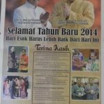 fajar cirebon 2